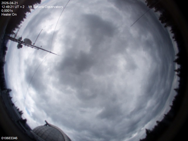 Zdjęcie ściągnięte w dniu 2026-04-21 o godzinie 12:50:20 czasu lokalnego.