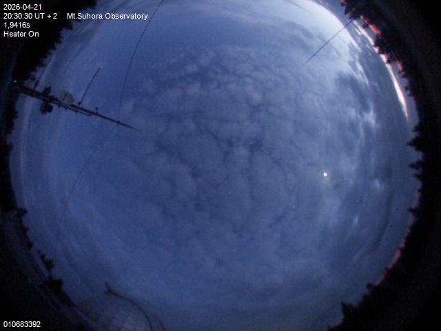 Zdjęcie ściągnięte w dniu 2026-04-21 o godzinie 20:31:30 czasu lokalnego.