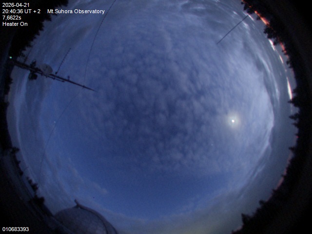 Zdjęcie ściągnięte w dniu 2026-04-21 o godzinie 20:41:42 czasu lokalnego.