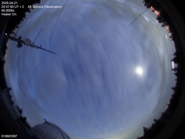 Zdjęcie ściągnięte w dniu 2026-04-21 o godzinie 20:49:49 czasu lokalnego.