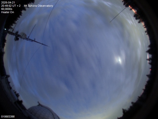 Zdjęcie ściągnięte w dniu 2026-04-21 o godzinie 20:51:51 czasu lokalnego.