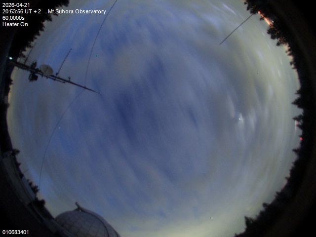 Zdjęcie ściągnięte w dniu 2026-04-21 o godzinie 20:55:55 czasu lokalnego.