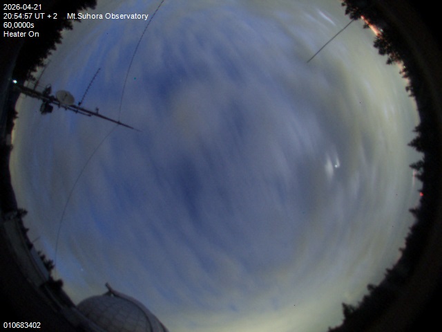 Zdjęcie ściągnięte w dniu 2026-04-21 o godzinie 20:56:56 czasu lokalnego.