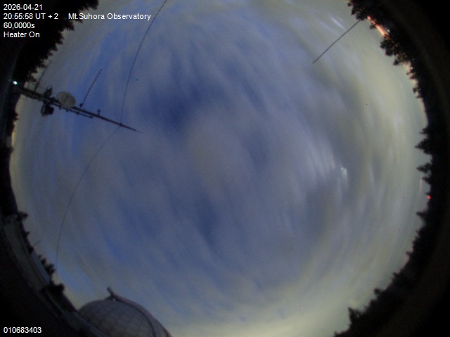 Zdjęcie ściągnięte w dniu 2026-04-21 o godzinie 20:57:57 czasu lokalnego.