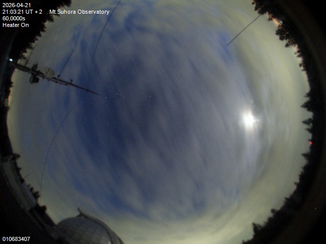 Zdjęcie ściągnięte w dniu 2026-04-21 o godzinie 21:05:20 czasu lokalnego.