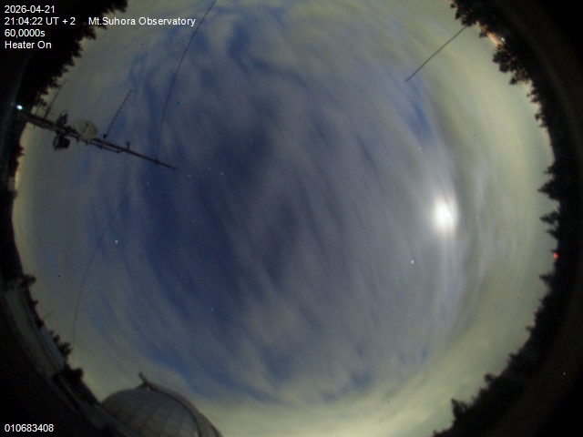 Zdjęcie ściągnięte w dniu 2026-04-21 o godzinie 21:06:21 czasu lokalnego.