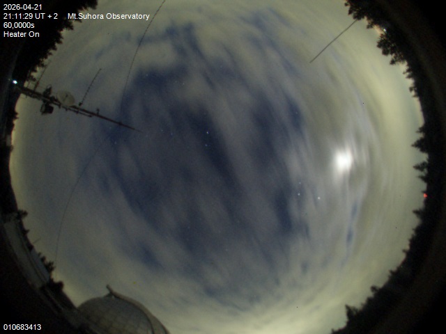 Zdjęcie ściągnięte w dniu 2026-04-21 o godzinie 21:13:28 czasu lokalnego.