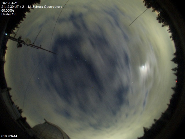 Zdjęcie ściągnięte w dniu 2026-04-21 o godzinie 21:14:29 czasu lokalnego.