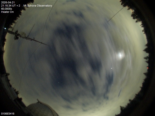 Zdjęcie ściągnięte w dniu 2026-04-21 o godzinie 21:17:33 czasu lokalnego.