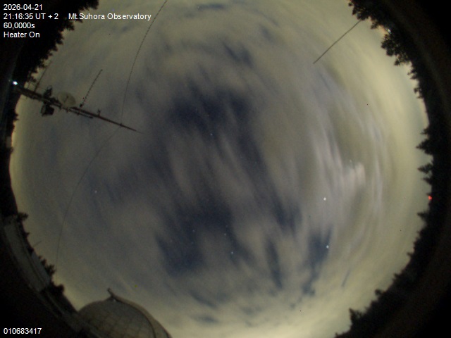 Zdjęcie ściągnięte w dniu 2026-04-21 o godzinie 21:18:34 czasu lokalnego.