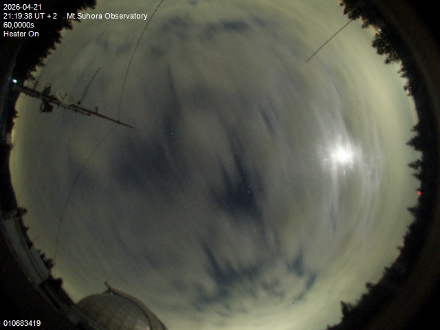 Zdjęcie ściągnięte w dniu 2026-04-21 o godzinie 21:21:37 czasu lokalnego.