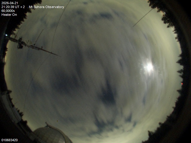 Zdjęcie ściągnięte w dniu 2026-04-21 o godzinie 21:22:38 czasu lokalnego.