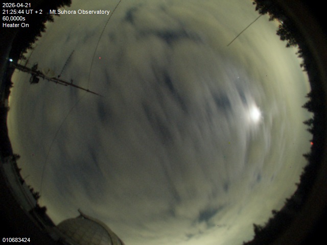 Zdjęcie ściągnięte w dniu 2026-04-21 o godzinie 21:27:43 czasu lokalnego.