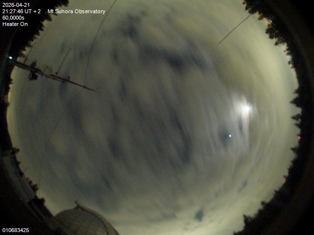 Zdjęcie ściągnięte w dniu 2026-04-21 o godzinie 21:29:45 czasu lokalnego.