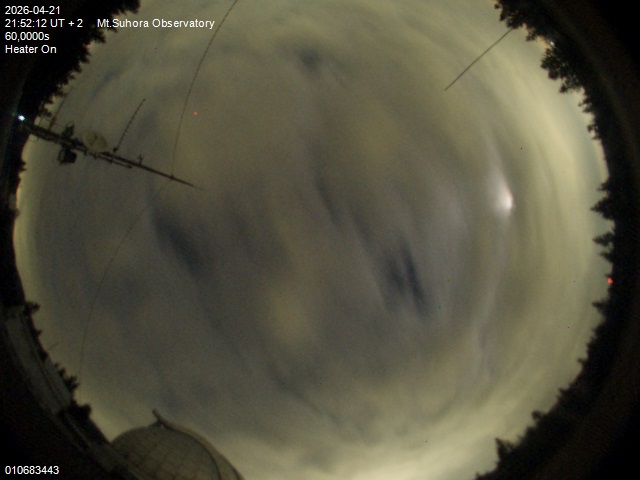 Zdjęcie ściągnięte w dniu 2026-04-21 o godzinie 21:54:11 czasu lokalnego.