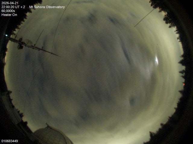 Zdjęcie ściągnięte w dniu 2026-04-21 o godzinie 22:02:19 czasu lokalnego.