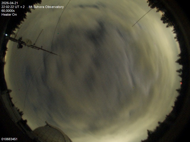 Zdjęcie ściągnięte w dniu 2026-04-21 o godzinie 22:04:21 czasu lokalnego.