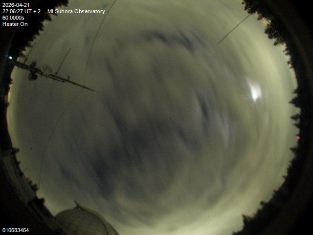 Zdjęcie ściągnięte w dniu 2026-04-21 o godzinie 22:08:26 czasu lokalnego.