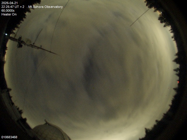 Zdjęcie ściągnięte w dniu 2026-04-21 o godzinie 22:27:46 czasu lokalnego.