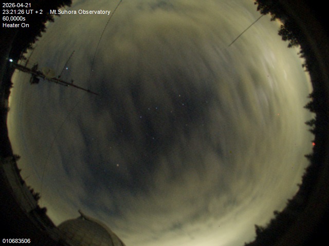 Zdjęcie ściągnięte w dniu 2026-04-21 o godzinie 23:23:25 czasu lokalnego.