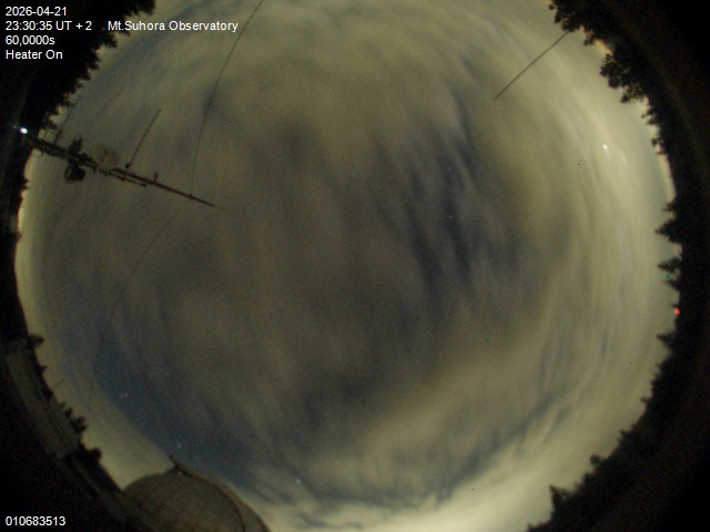 Zdjęcie ściągnięte w dniu 2026-04-21 o godzinie 23:32:35 czasu lokalnego.