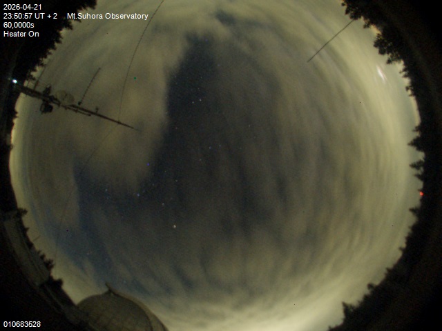 Zdjęcie ściągnięte w dniu 2026-04-21 o godzinie 23:52:56 czasu lokalnego.