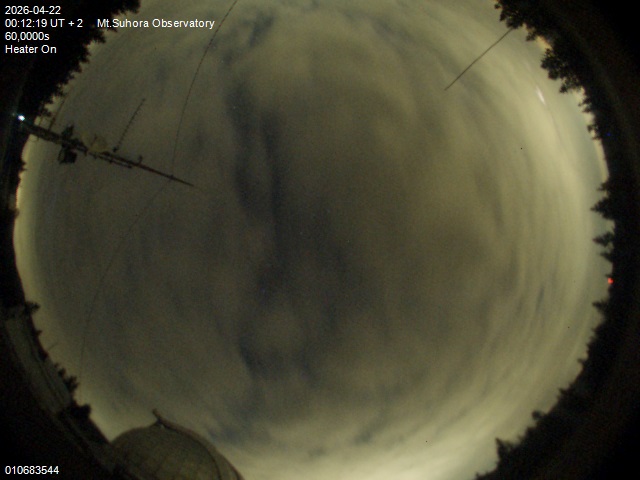 Zdjęcie ściągnięte w dniu 2026-04-22 o godzinie 00:14:18 czasu lokalnego.