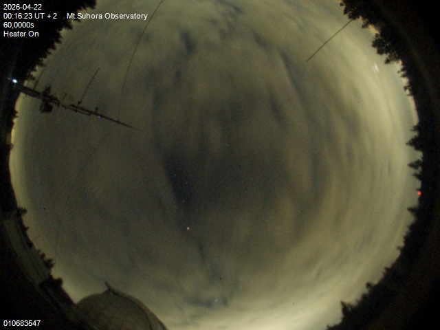 Zdjęcie ściągnięte w dniu 2026-04-22 o godzinie 00:18:22 czasu lokalnego.