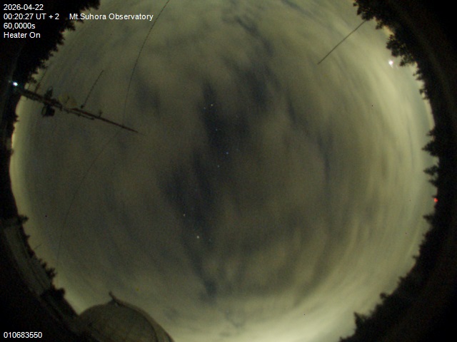 Zdjęcie ściągnięte w dniu 2026-04-22 o godzinie 00:22:26 czasu lokalnego.