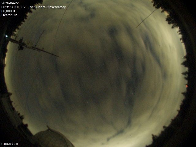 Zdjęcie ściągnięte w dniu 2026-04-22 o godzinie 00:33:38 czasu lokalnego.