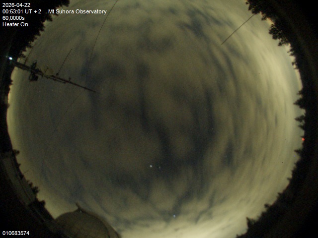 Zdjęcie ściągnięte w dniu 2026-04-22 o godzinie 00:55:00 czasu lokalnego.