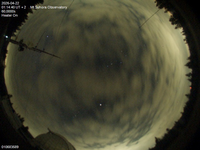 Zdjęcie ściągnięte w dniu 2026-04-22 o godzinie 01:16:39 czasu lokalnego.