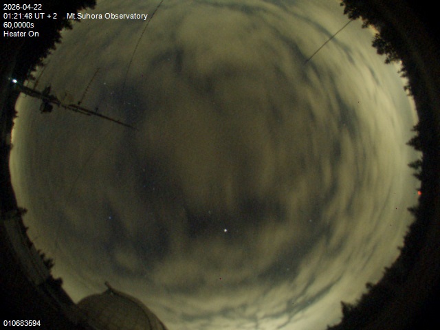 Zdjęcie ściągnięte w dniu 2026-04-22 o godzinie 01:23:47 czasu lokalnego.