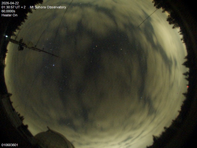 Zdjęcie ściągnięte w dniu 2026-04-22 o godzinie 01:32:56 czasu lokalnego.