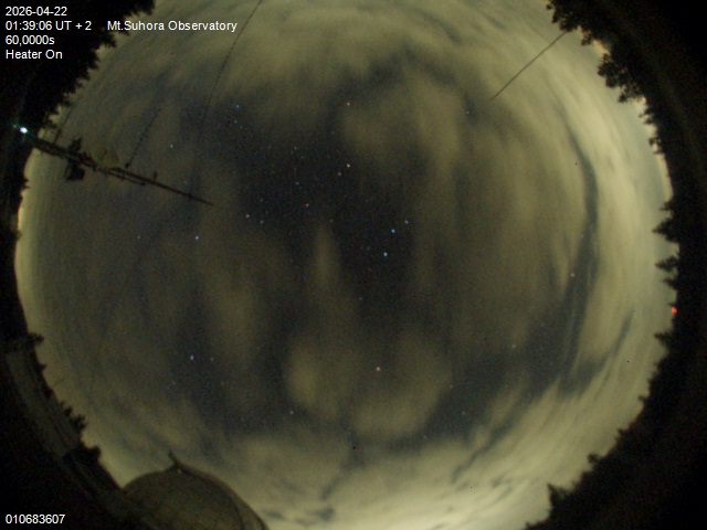 Zdjęcie ściągnięte w dniu 2026-04-22 o godzinie 01:41:05 czasu lokalnego.