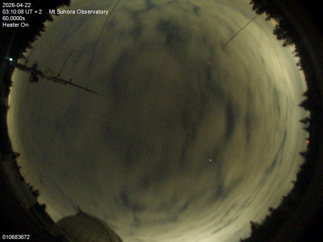 Zdjęcie ściągnięte w dniu 2026-04-22 o godzinie 03:12:07 czasu lokalnego.