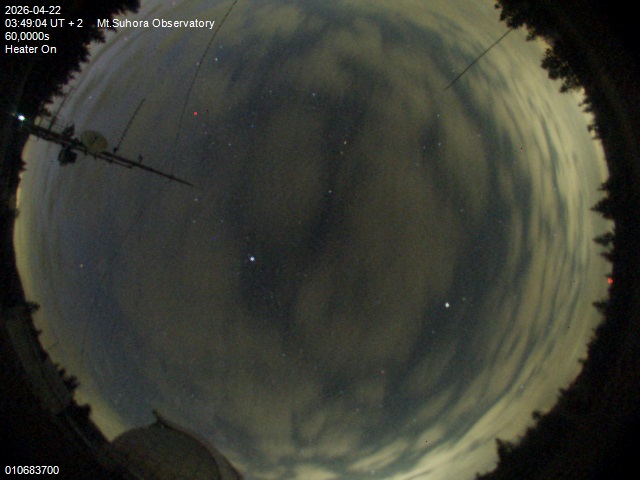 Zdjęcie ściągnięte w dniu 2026-04-22 o godzinie 03:51:03 czasu lokalnego.