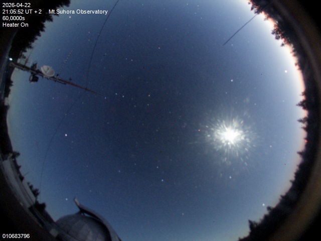 Zdjęcie ściągnięte w dniu 2026-04-22 o godzinie 21:07:52 czasu lokalnego.