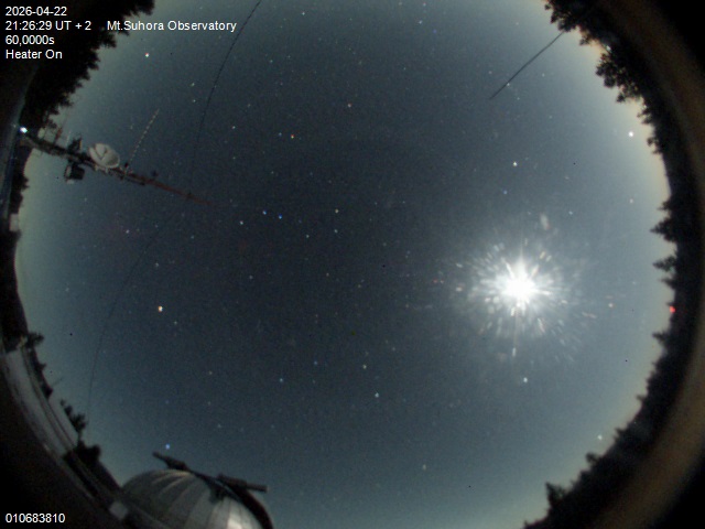 Zdjęcie ściągnięte w dniu 2026-04-22 o godzinie 21:28:28 czasu lokalnego.