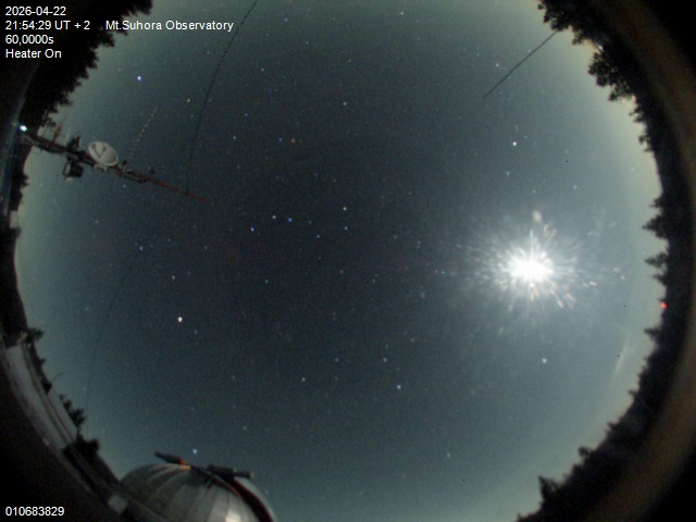 Zdjęcie ściągnięte w dniu 2026-04-22 o godzinie 21:56:28 czasu lokalnego.