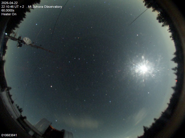 Zdjęcie ściągnięte w dniu 2026-04-22 o godzinie 22:12:45 czasu lokalnego.