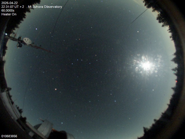 Zdjęcie ściągnięte w dniu 2026-04-22 o godzinie 22:33:07 czasu lokalnego.