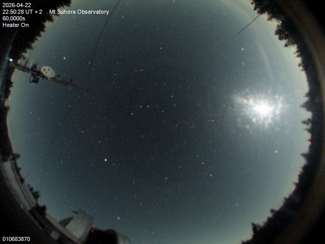 Zdjęcie ściągnięte w dniu 2026-04-22 o godzinie 22:52:27 czasu lokalnego.