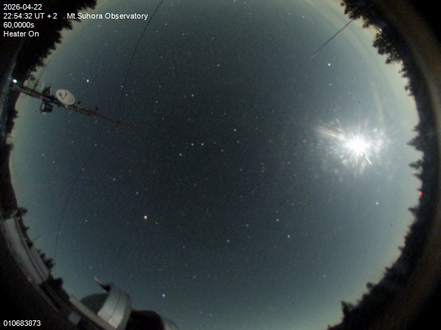 Zdjęcie ściągnięte w dniu 2026-04-22 o godzinie 22:56:31 czasu lokalnego.