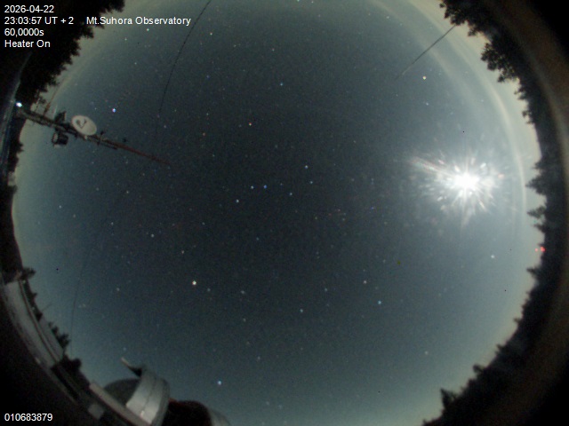 Zdjęcie ściągnięte w dniu 2026-04-22 o godzinie 23:05:56 czasu lokalnego.