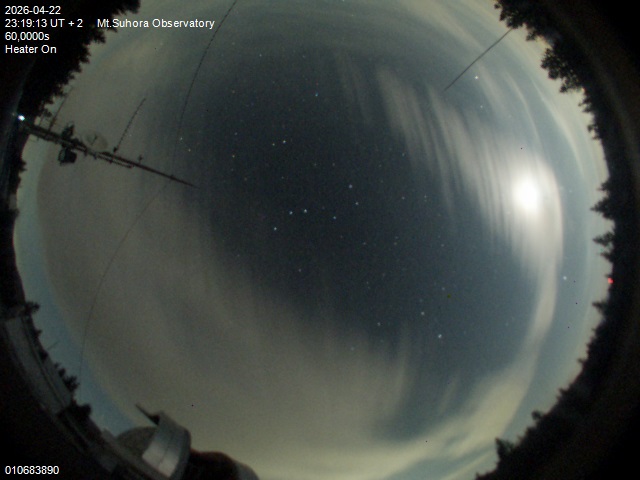 Zdjęcie ściągnięte w dniu 2026-04-22 o godzinie 23:21:12 czasu lokalnego.