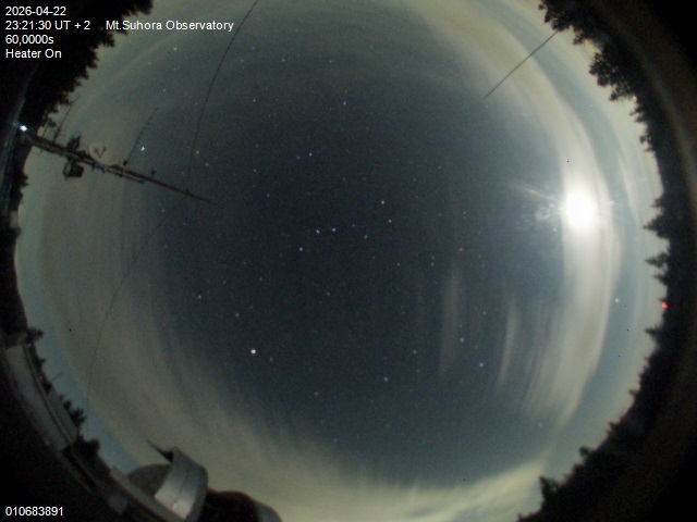 Zdjęcie ściągnięte w dniu 2026-04-22 o godzinie 23:23:30 czasu lokalnego.