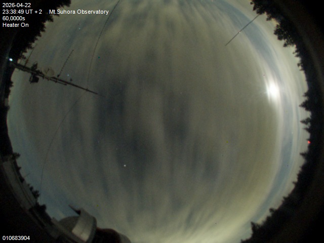 Zdjęcie ściągnięte w dniu 2026-04-22 o godzinie 23:40:48 czasu lokalnego.