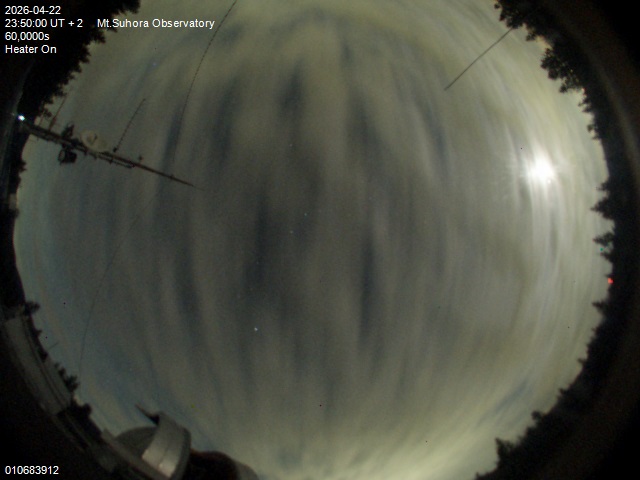 Zdjęcie ściągnięte w dniu 2026-04-22 o godzinie 23:52:00 czasu lokalnego.