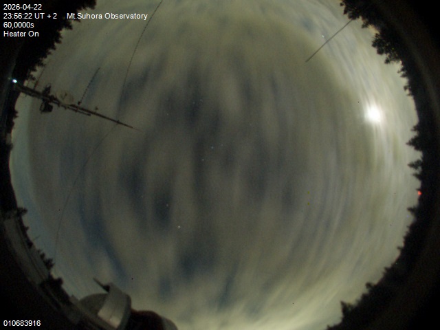 Zdjęcie ściągnięte w dniu 2026-04-22 o godzinie 23:58:22 czasu lokalnego.